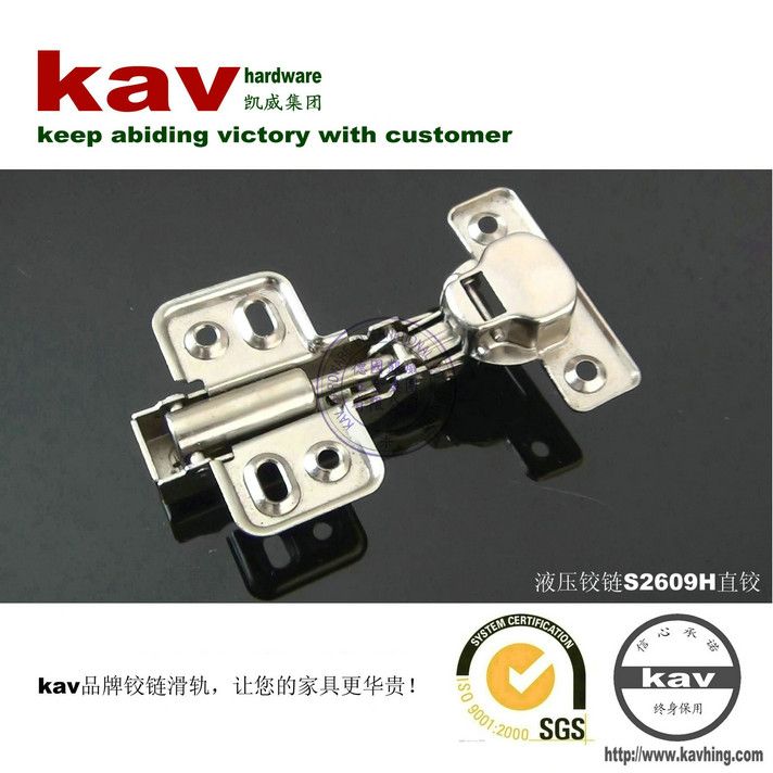 Wholesale液压铰链五金， Quality and Innovation in Hardware Distribution