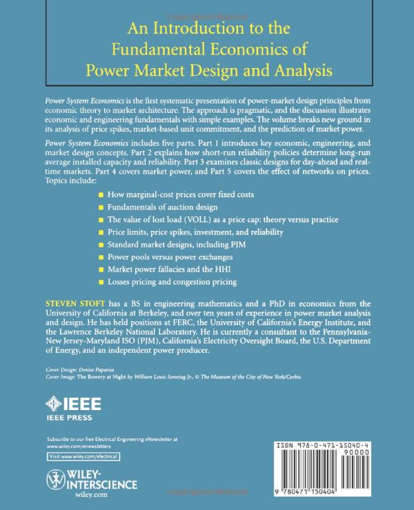 The Customization of Electric Hardware: A Comprehensive Guide