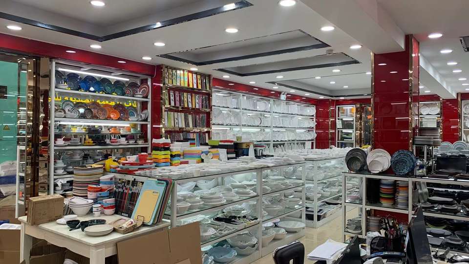 Where is Shenzhen Xiangxing Hardware Store?