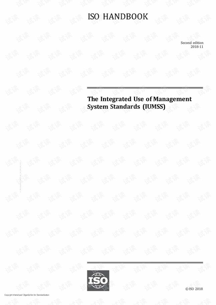 The Management System of Basic Hardware Accessories in Suzhou
