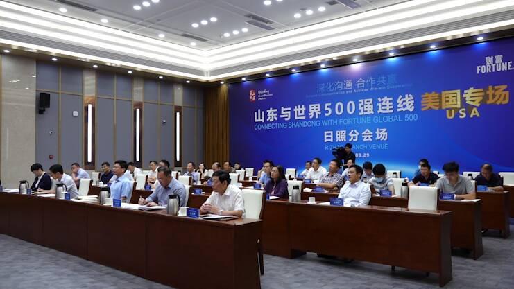 日照五金采购批发