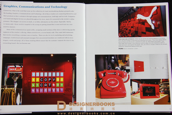 The Art of Hardware Store Display Boxes: Enhancing Product visibility and Customer Engagement