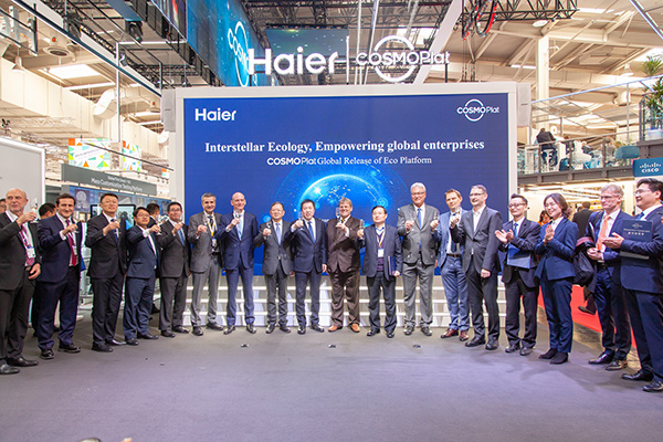 Haier Customized Hardware: Quality and Innovation