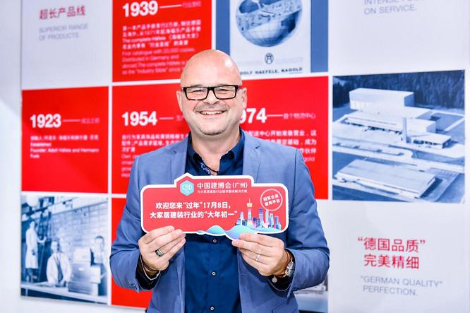 广州乡镇五金品牌代理公司
