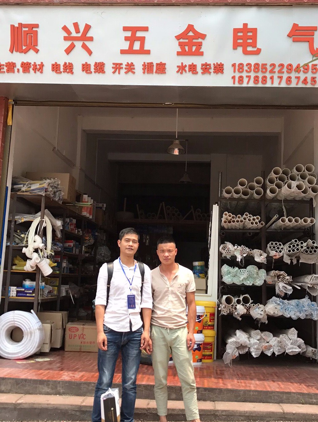 兰州双赢五金批发，一站式采购，高效物流，优质服务