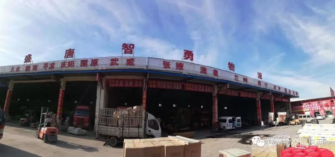 兰州双赢五金批发，一站式采购，高效物流，优质服务