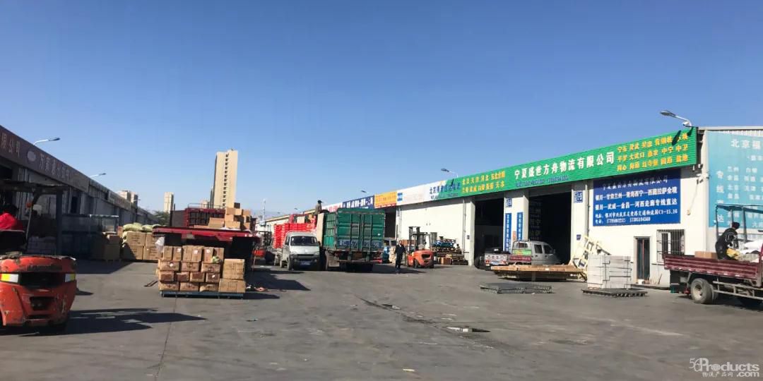 兰州双赢五金批发，一站式采购，高效物流，优质服务