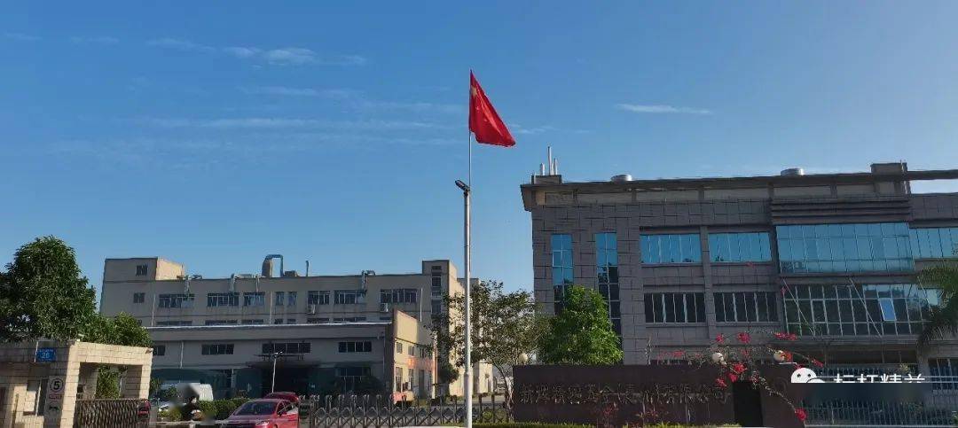 Guangzhous正规的精密五金厂家