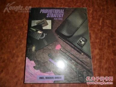 Comprehensive Promotional Strategies and Sample Plans for Hardware Manufacturers