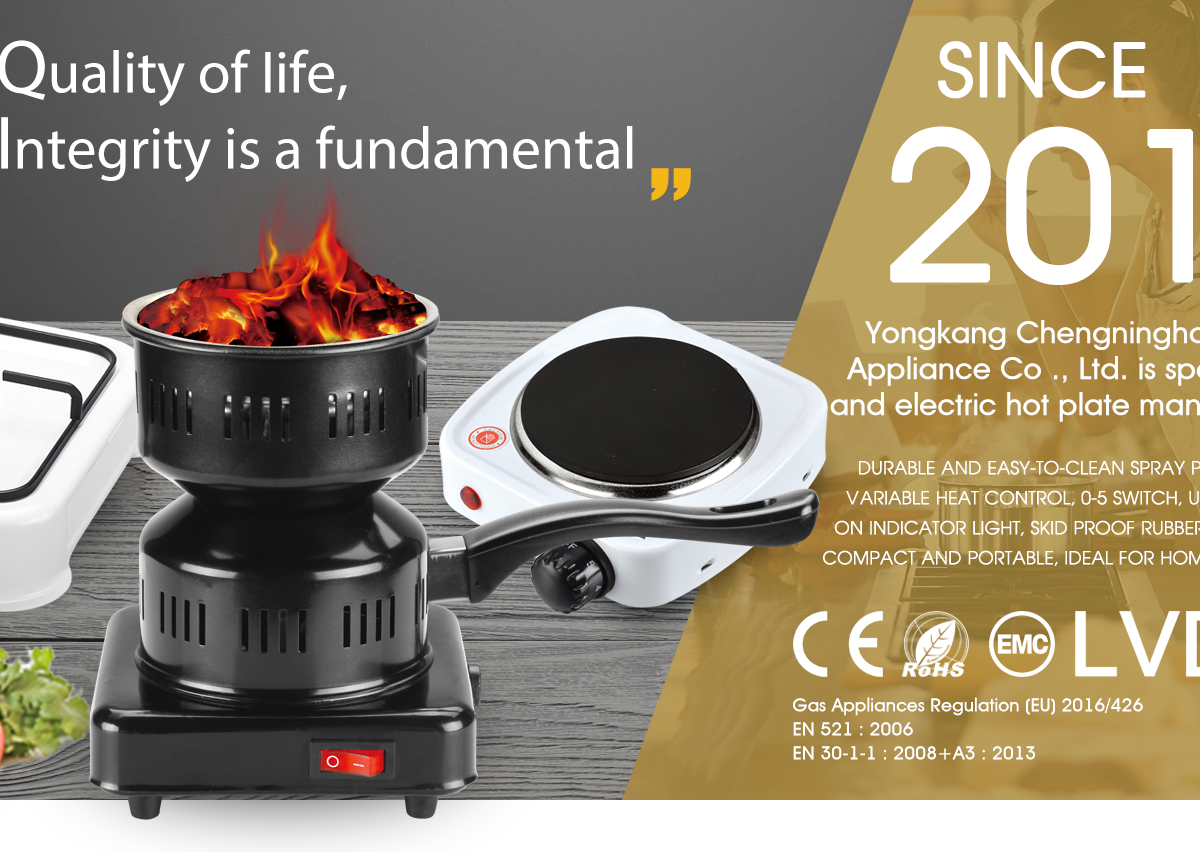 Chongqings Top Brand Electrical Appliance & Hardware Wholesale Market