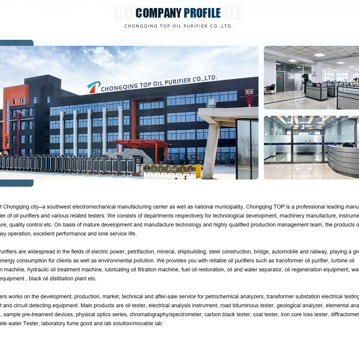 Chongqings Top Brand Electrical Appliance & Hardware Wholesale Market