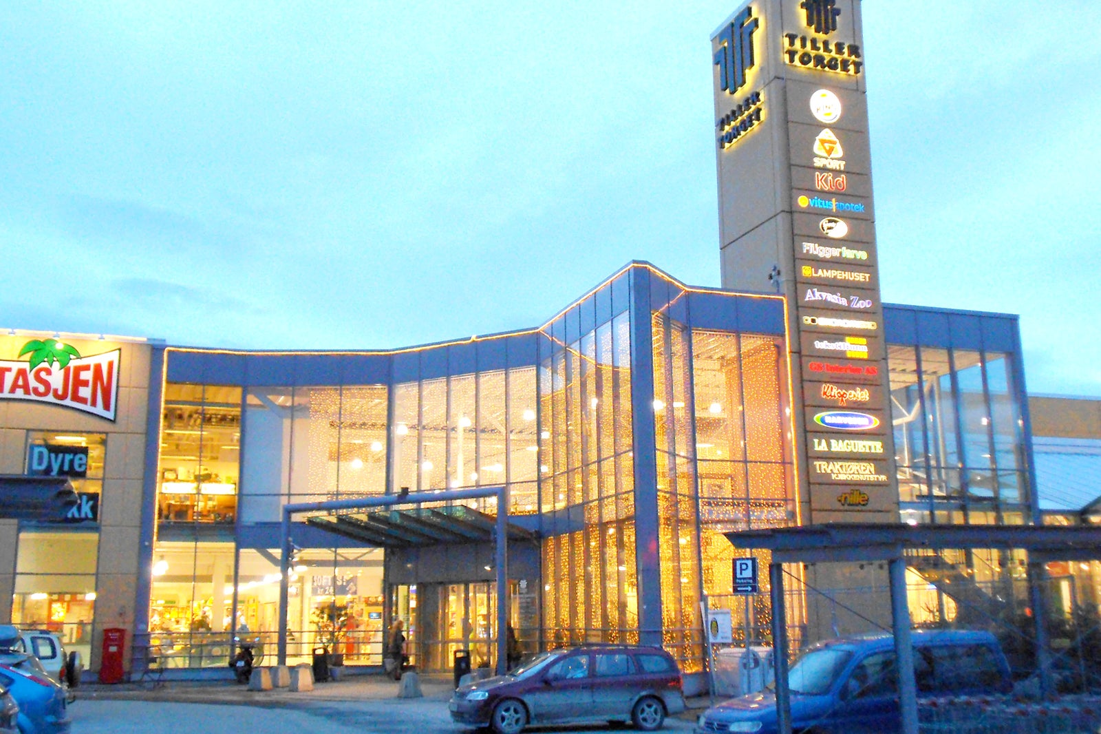 High-End Hardware Mall Brands