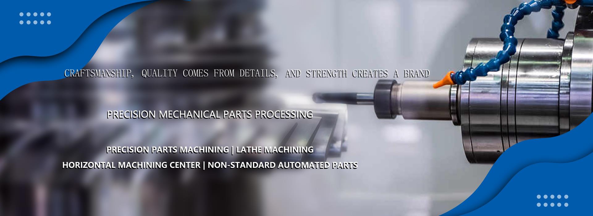 Dalian Metal Hardware Processing: The Art of Manufacturing Precision Parts