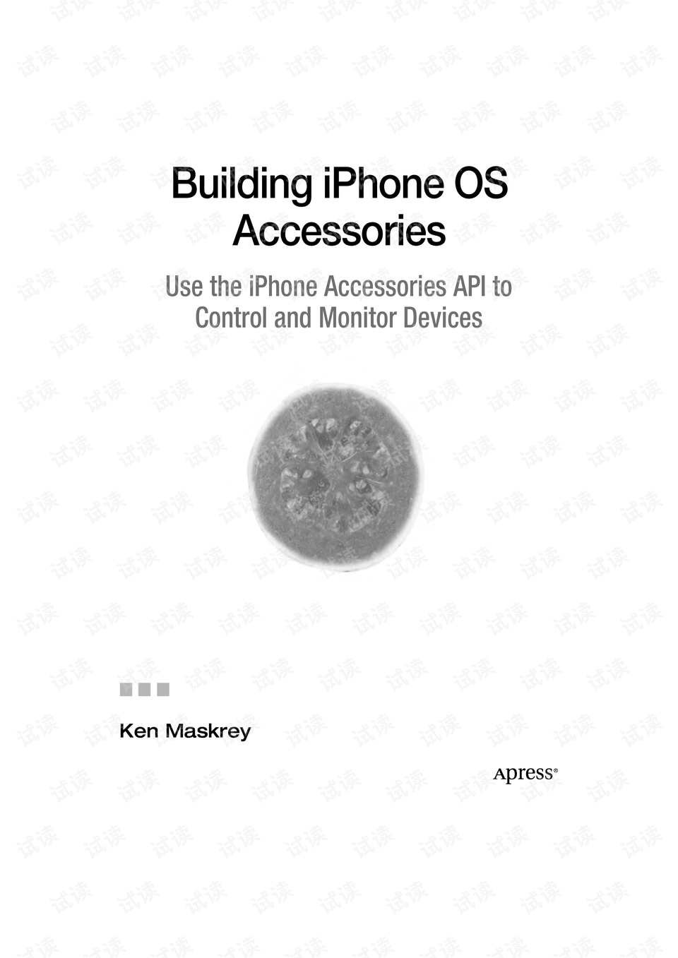 Building Hardware Accessories Company: The Essential Components of Infrastructure