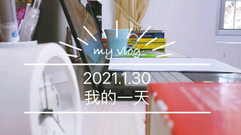 Introduction to a淘宝五金店铺
