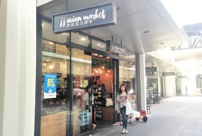 邢台品牌五金店购物指南