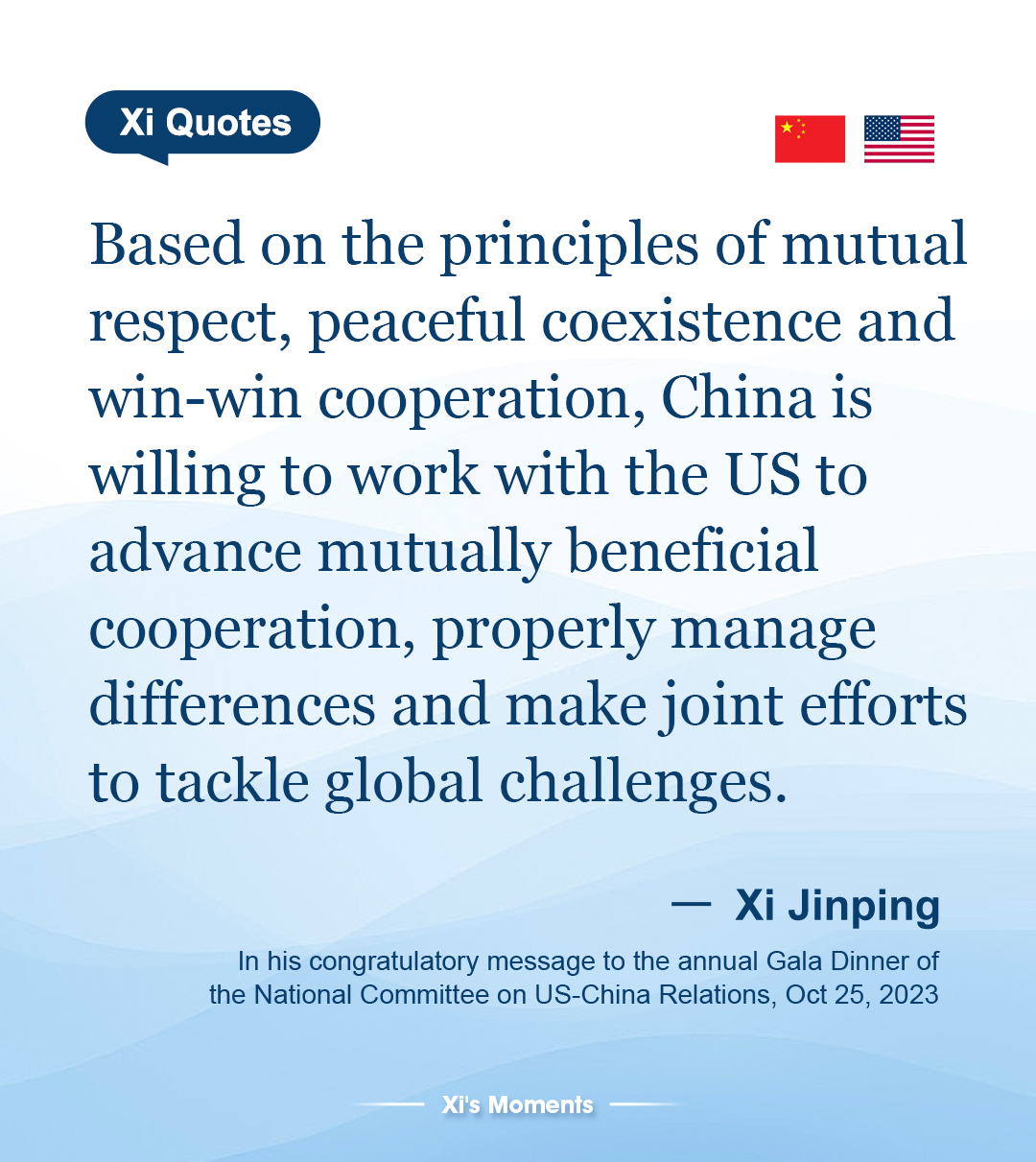 Exploring the World of Binxian Hardware Wholesale: An Overview of the Industry and Its Benefits