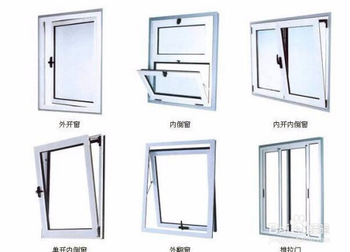 合江推拉窗门窗五金品牌，提升建筑质量与功能的关键元素