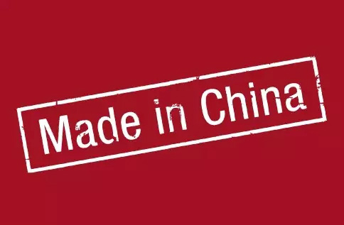 Top 50 Hardware Brands in China: Store Locations and Operations