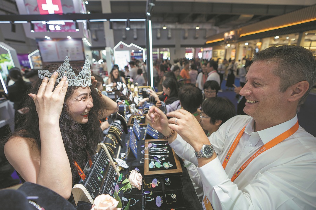 Celebrating the Legacy and Innovation of Huaqiao Tongcheng Hardware Store