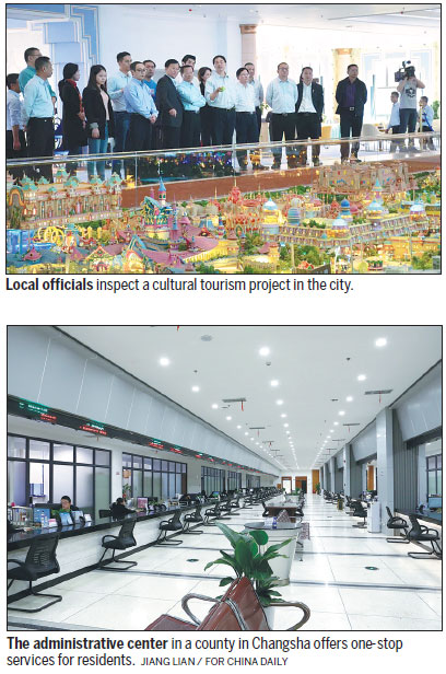 Celebrating the Legacy and Innovation of Huaqiao Tongcheng Hardware Store