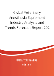 An In-Depth Analysis of Footwear Functional Metal Components Manufacturers: A Comprehensive Guide