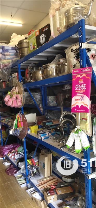成都五金吸盘定制店铺转让