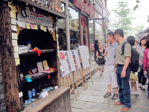 Exploring the Unique Landscape of Chengdus Hardware Stores