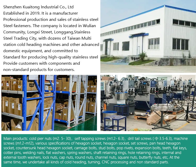 Custom Hardware Pricing in Taizhou: A Comprehensive Guide
