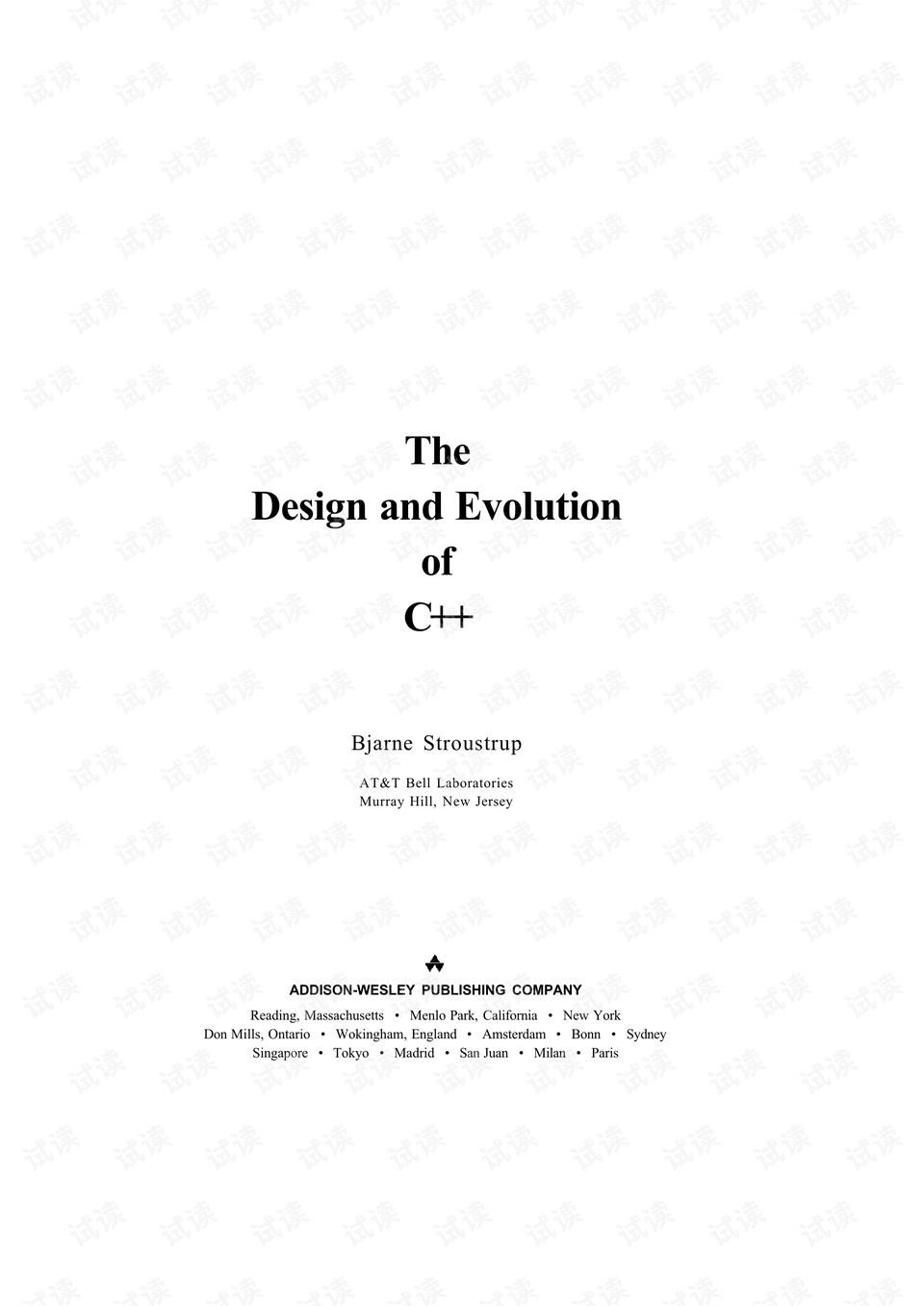 The Evolution and Excellence of Stanford Hardware: A Comprehensive Review of the Best-Selling Lines