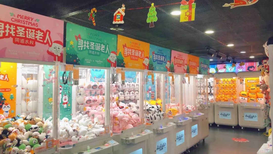 深圳五金店联系