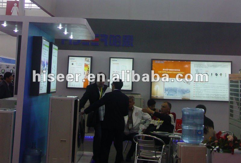 Huxian Water Heating Hardware Store: The Heart of Home Efficiency