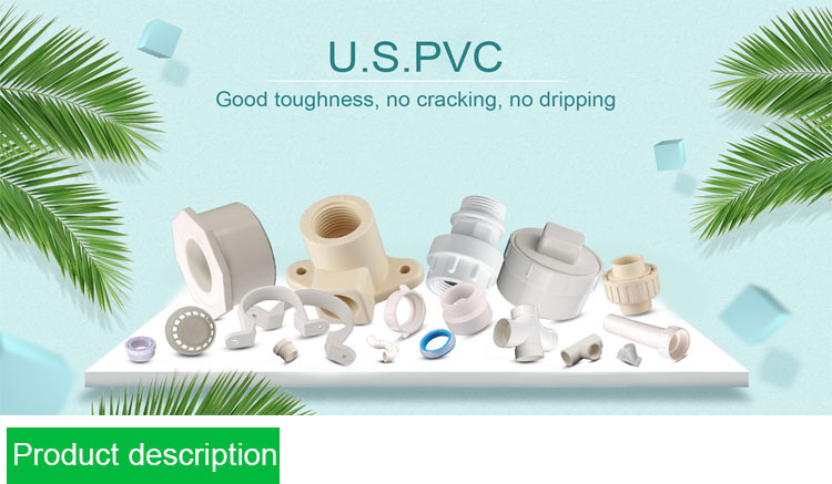 Exploring the World of PVC Pipes and Hardware at PVC Pipe五金店