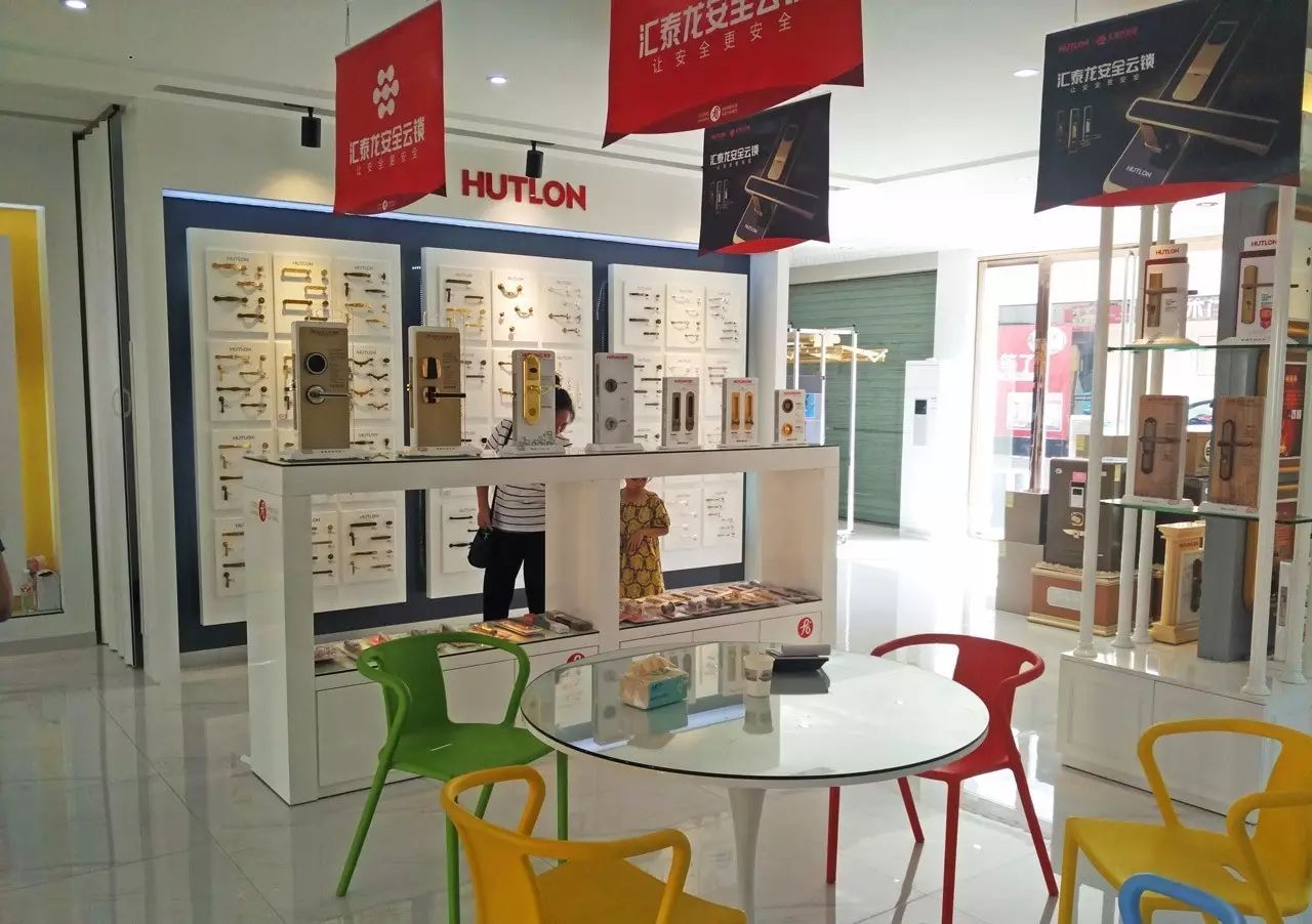 海南阳台五金品牌店铺，提升家居生活品质的关键一环