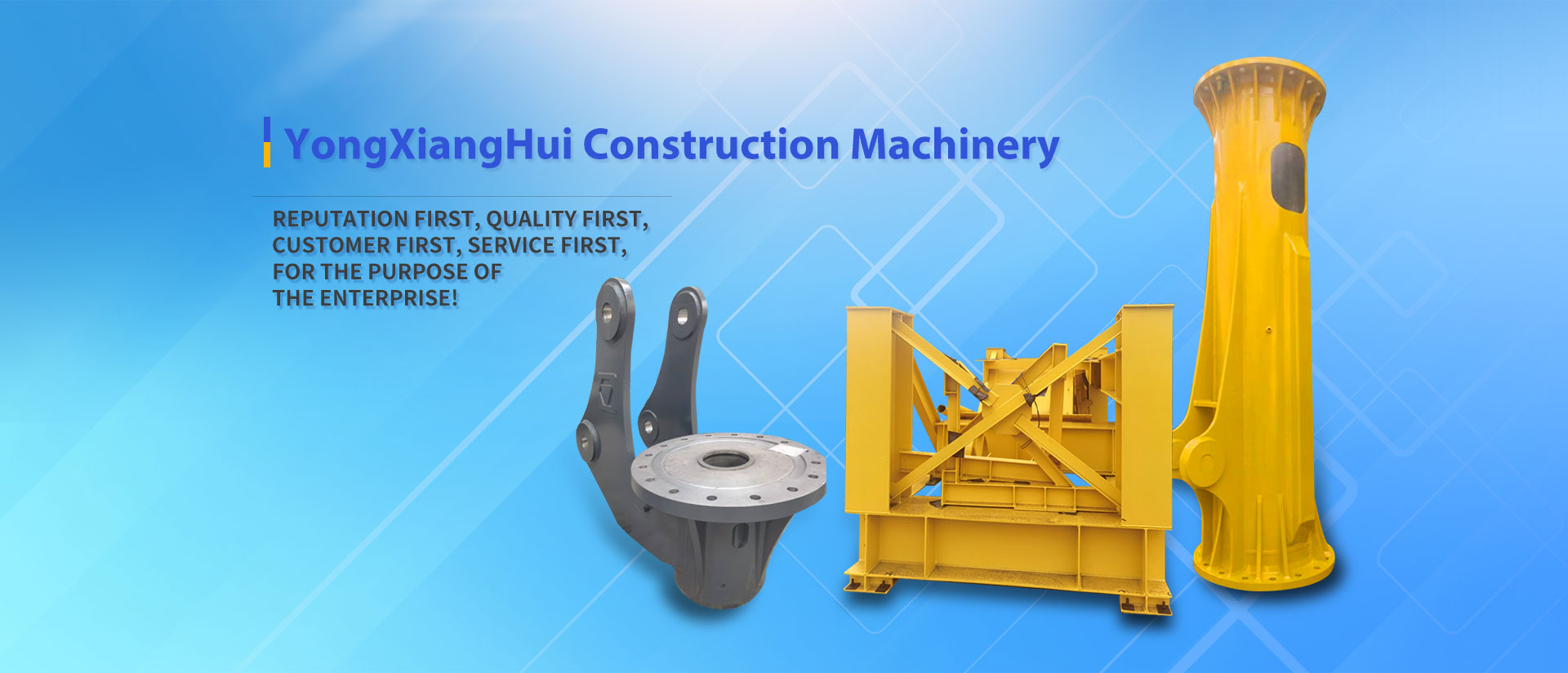 Changxing Hardware Fittings Construction Unit