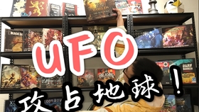 The Unique Charm of a Kitchen Hardware Shop on Taobao