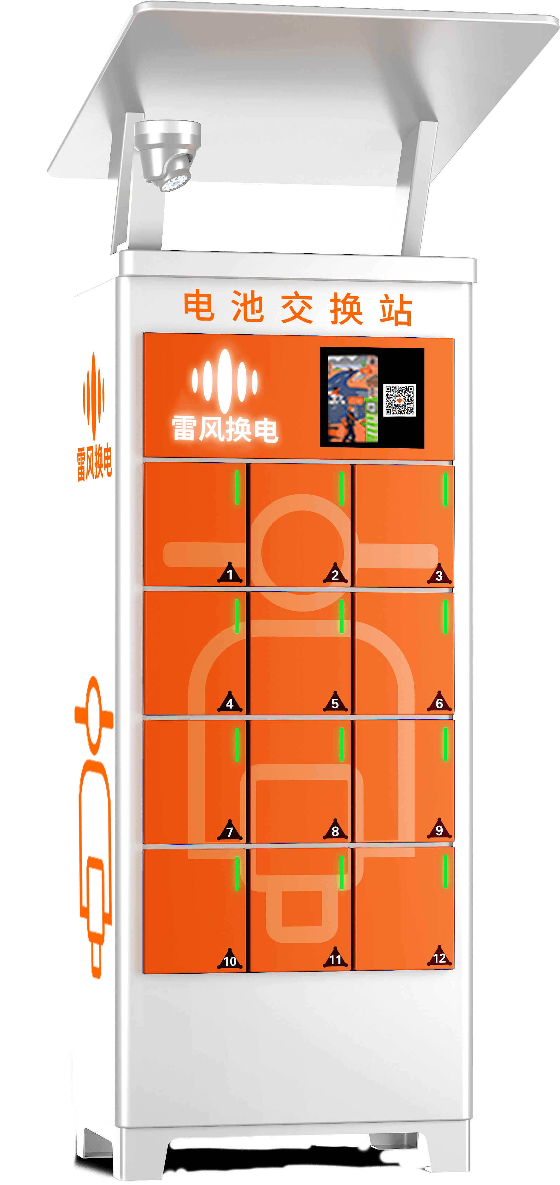 Leading Electric Cabinet Mobile Hardware Manufacturers: A Comprehensive Guide
