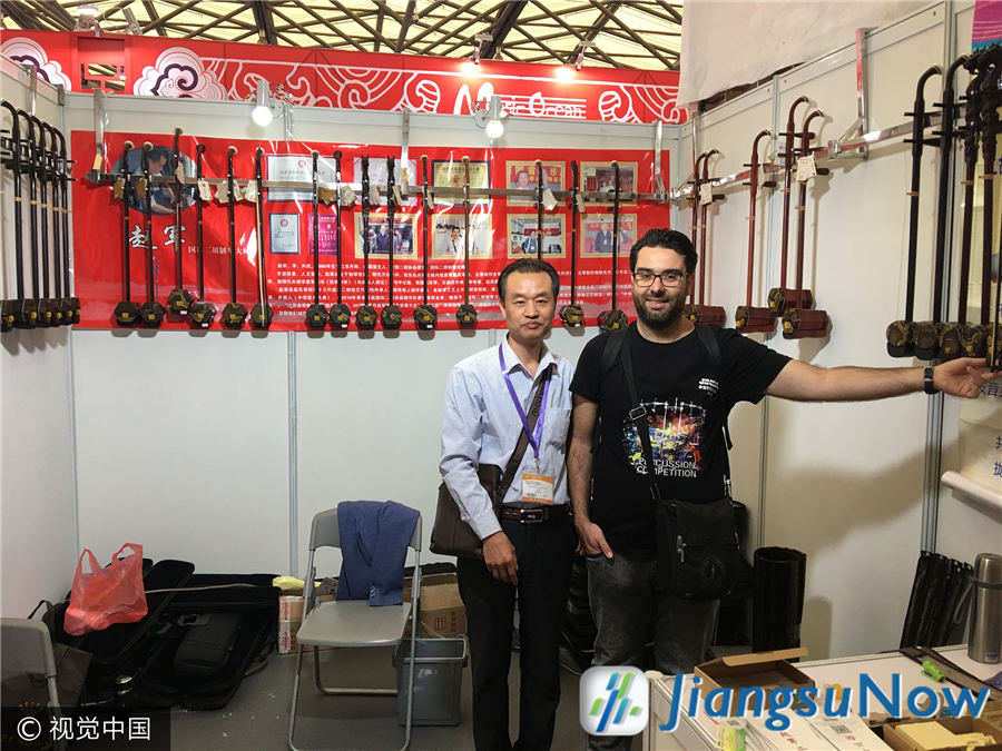 Where is Yucheng Countys Damu Hardware Store?