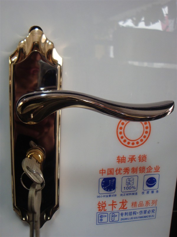 宝玉五金批发