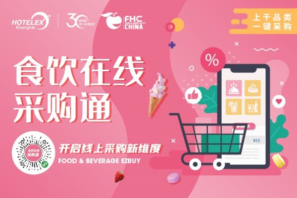 Luoh定制五金批发，一站式采购，满足您的多元化需求
