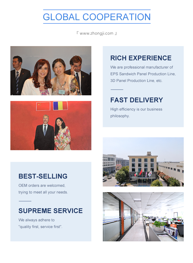 Revolutionizing Governance through Comprehensive五金 Wholesale Solutions