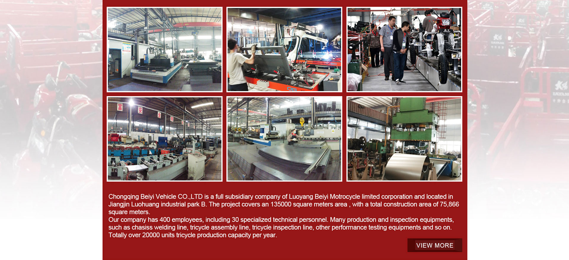 Sichuan Weiyi Hardware Manufacturer: A Comprehensive Overview of Quality and Innovation