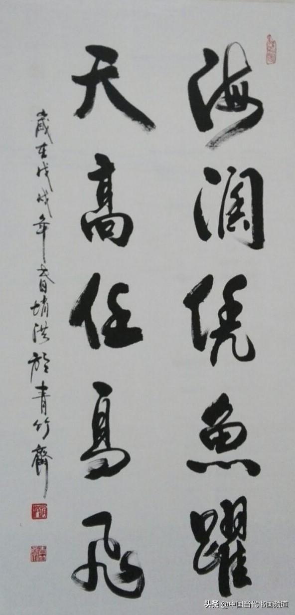 Guangzhou La Shou Wu Jin Chang Jia Piao Fa