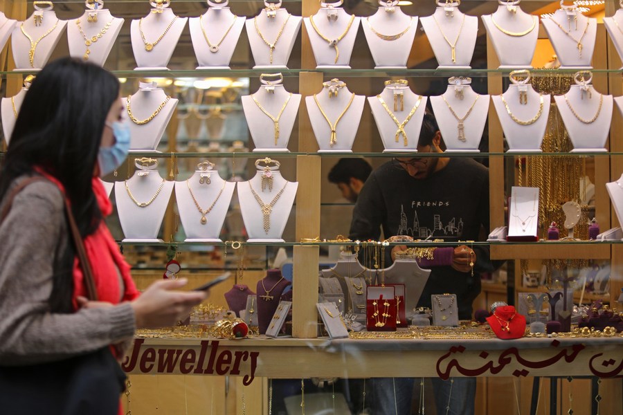 A Visit to the Hardware Store for a Necklace