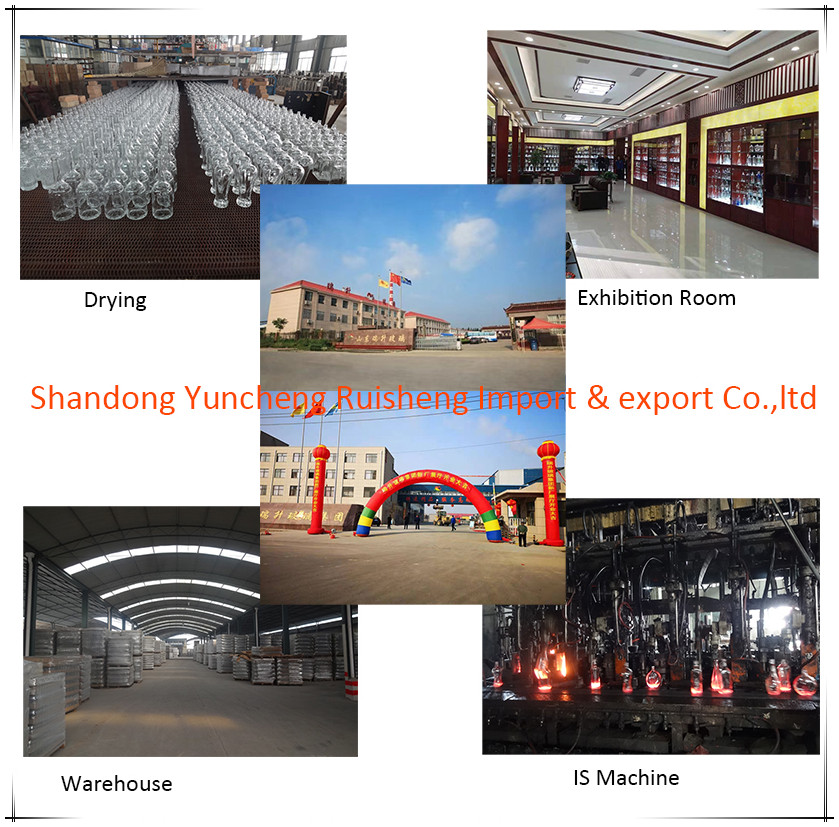 Wholesale of Hardware and Agricultural Products in Shenyang