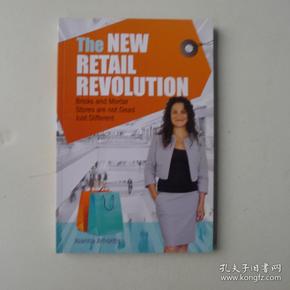 Revolutionizing Hardware Stores: An Insight into Junzi Hardware Store