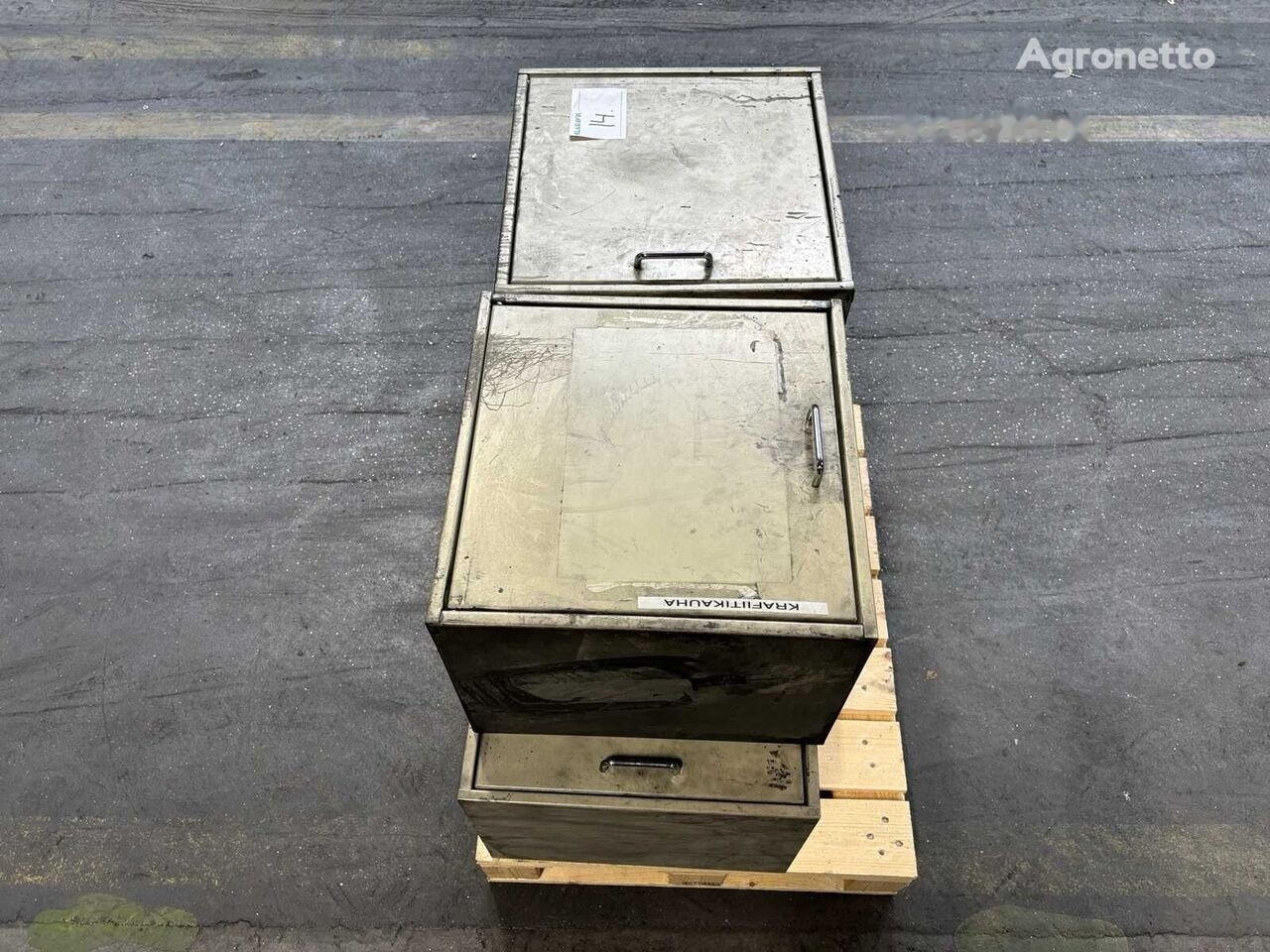Customizing a Five-Metal Box