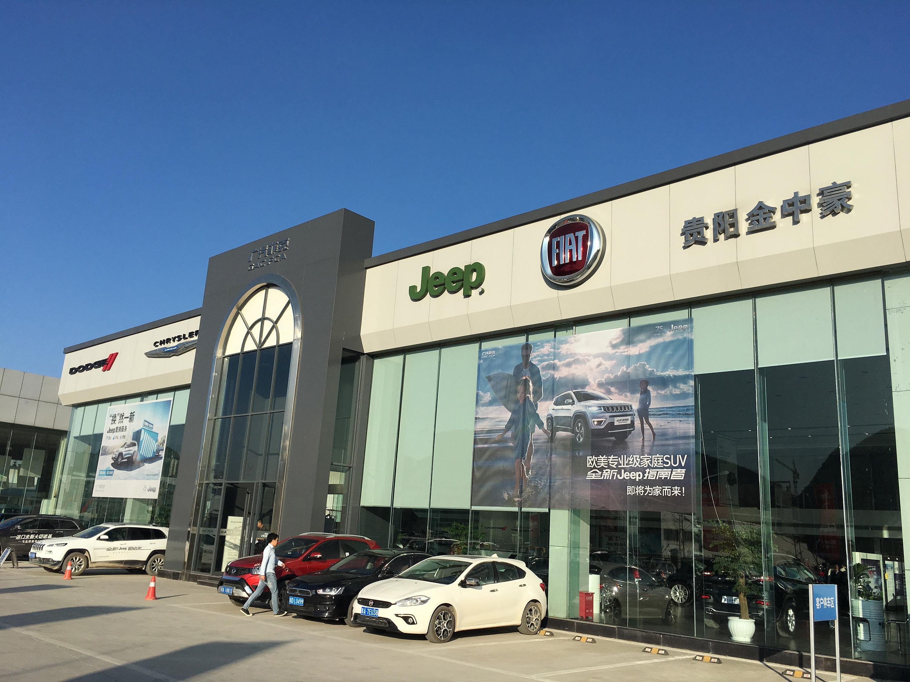 贵阳五金品牌展，展现多彩品牌魅力