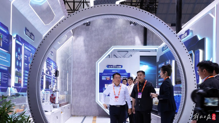Optical Emporium: A五金店中的视界奇迹