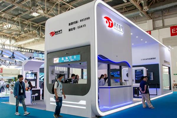 Optical Emporium: A五金店中的视界奇迹